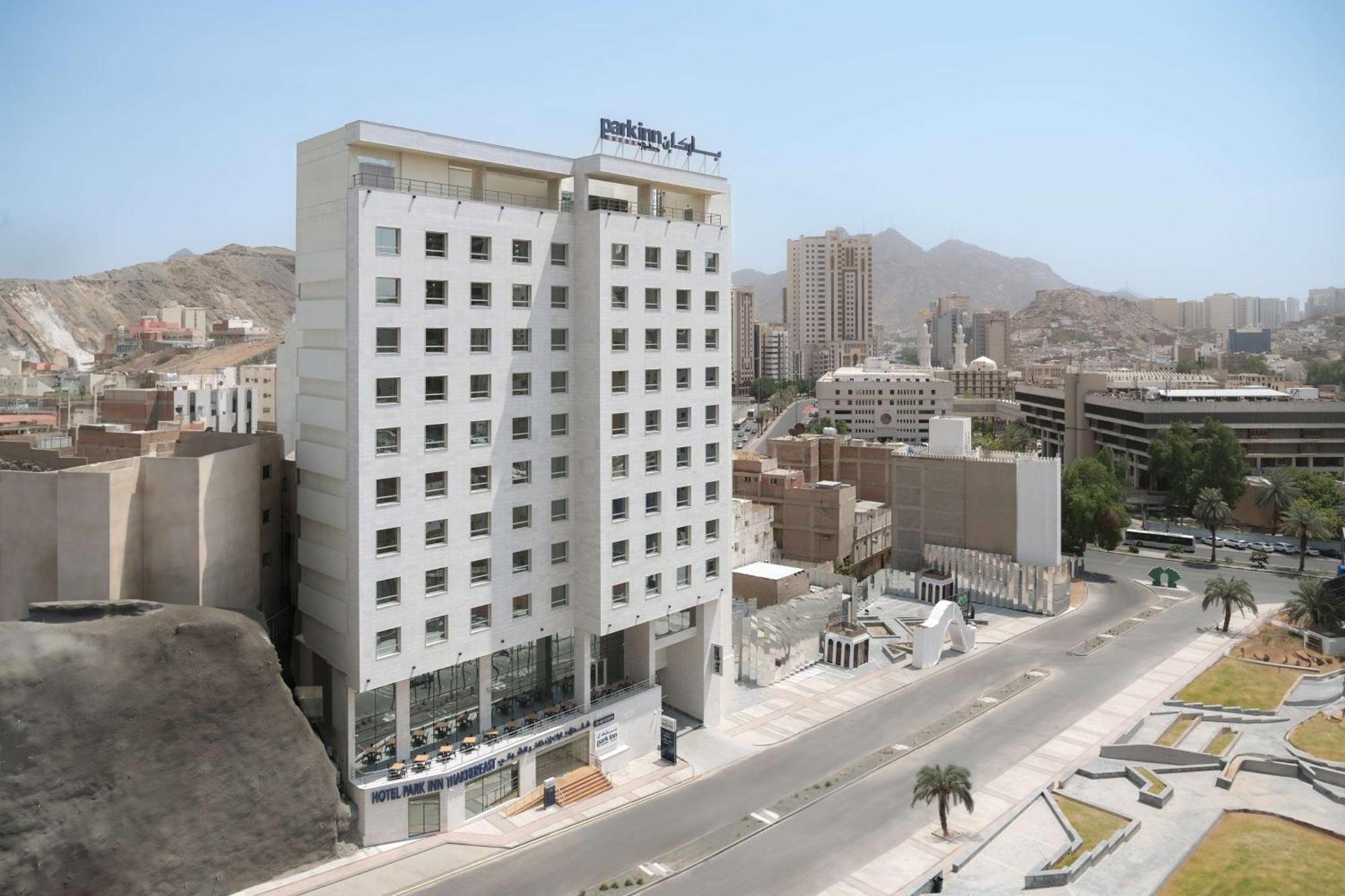 Park Inn By Radisson Makkah Thakher Alsharqi Mekka Kültér fotó